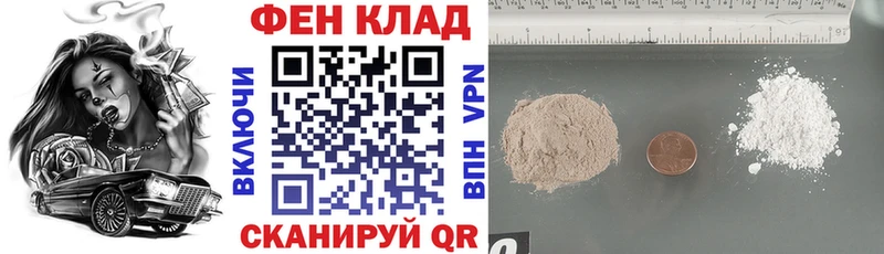 что такое   Покачи  АМФ 98% 