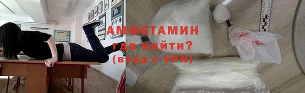 ешки Арсеньев