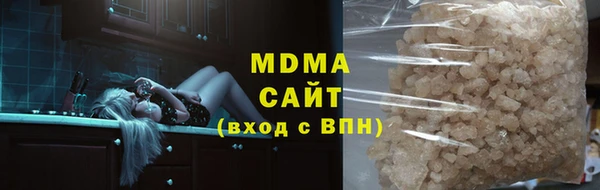 ешки Арсеньев