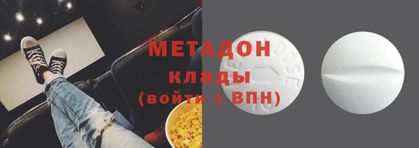 ешки Арсеньев
