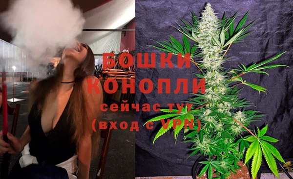 хмурый Армянск