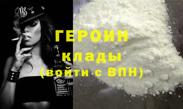 ешки Арсеньев