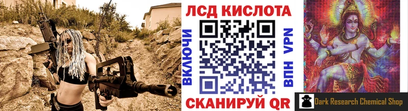 сколько стоит  Покачи  Марки NBOMe 1,5мг 